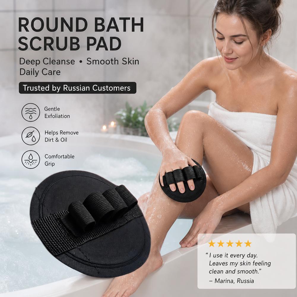 Exfoliating Bath Scrubber Tool - Men'S Accessories Types review and price