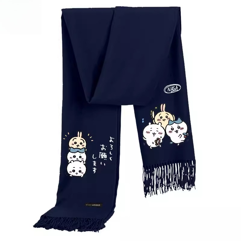 Chiikawa Hachiware Usagi Kawai - Men Accessories To Look Good review and price