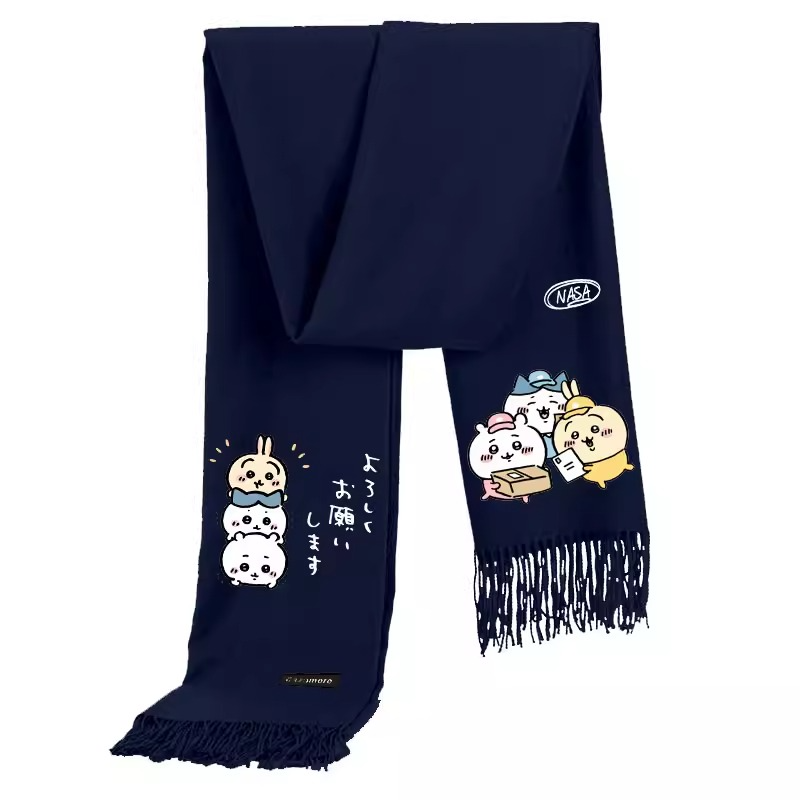 Chiikawa Hachiware Usagi Kawai - Men Accessories To Look Good review and price